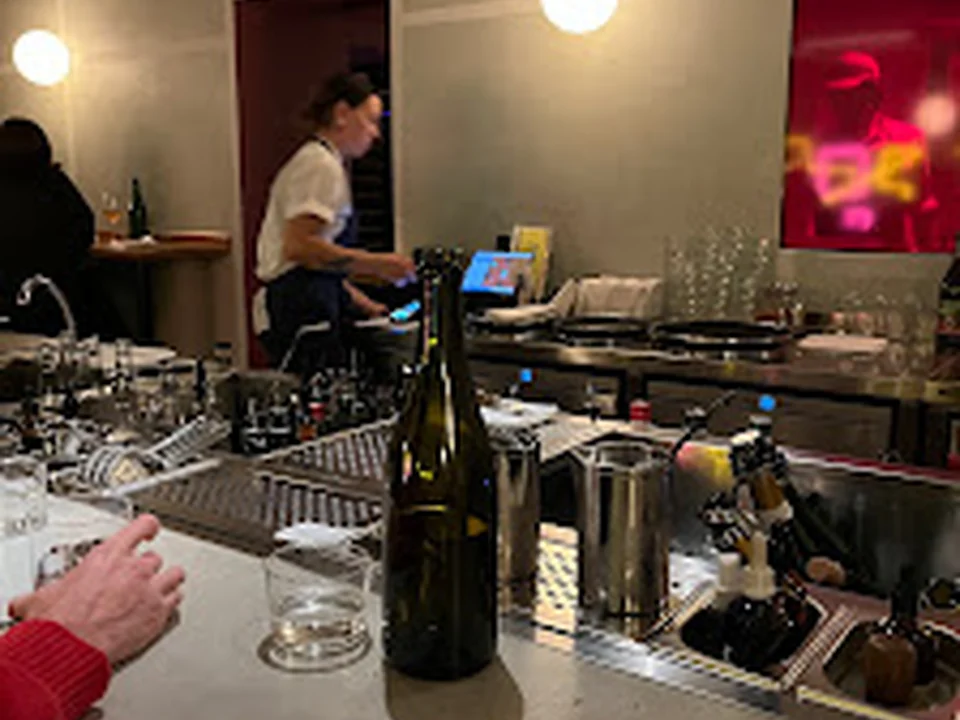 Bar Lupo