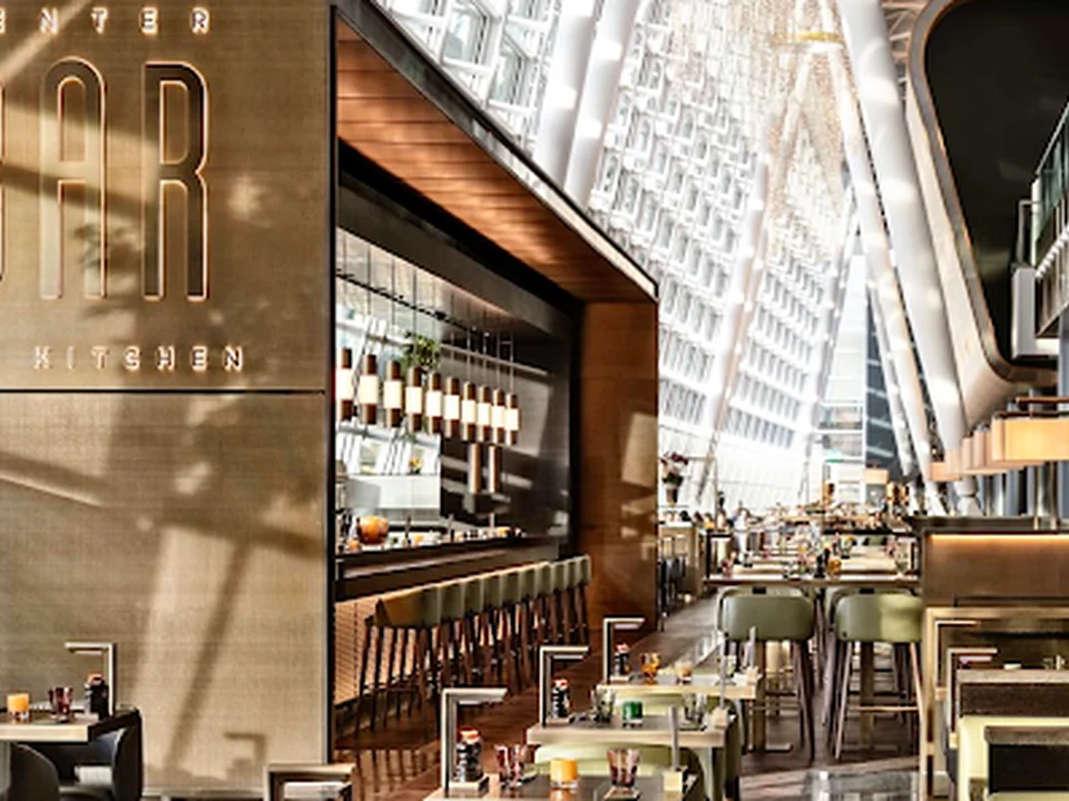 Center Bar and Kitchen