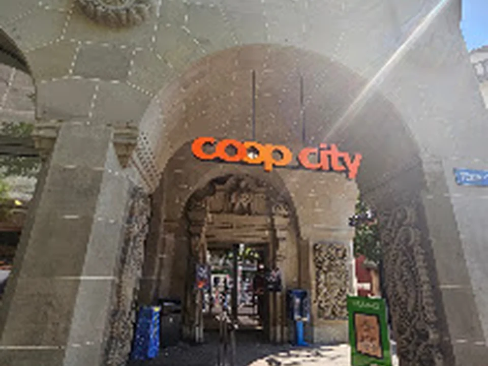 Coop Depositenkasse Zürich Annahof