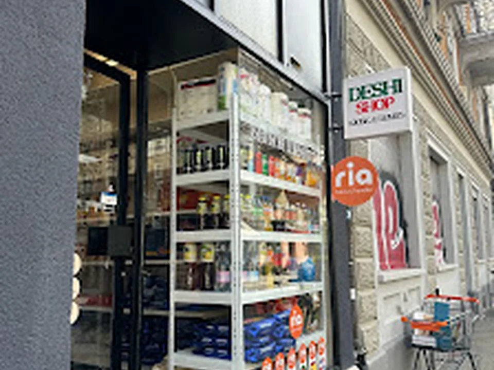 Deshi Shop