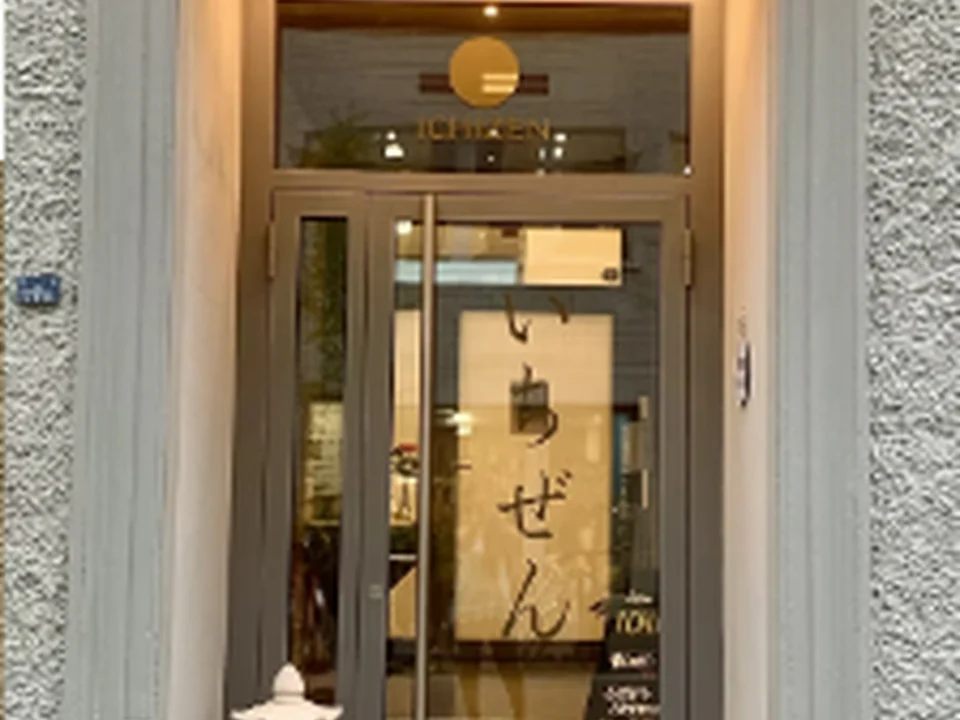 ICHIZEN Japan Restaurant