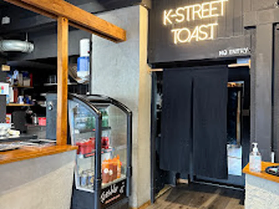 K-Street Toast