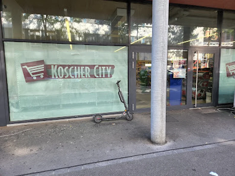 Foto de Koscher City - Kosher Supermarket