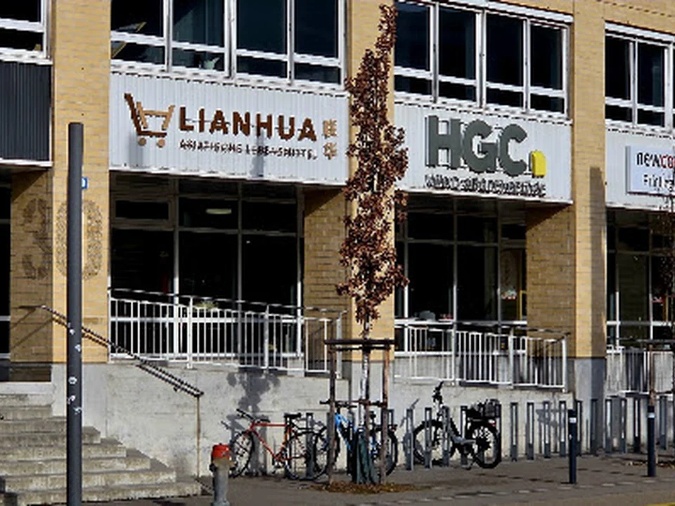 Foto de Lian Hua Hardturm GmbH