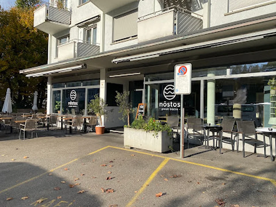 Foto de Nostos Greek Bistro