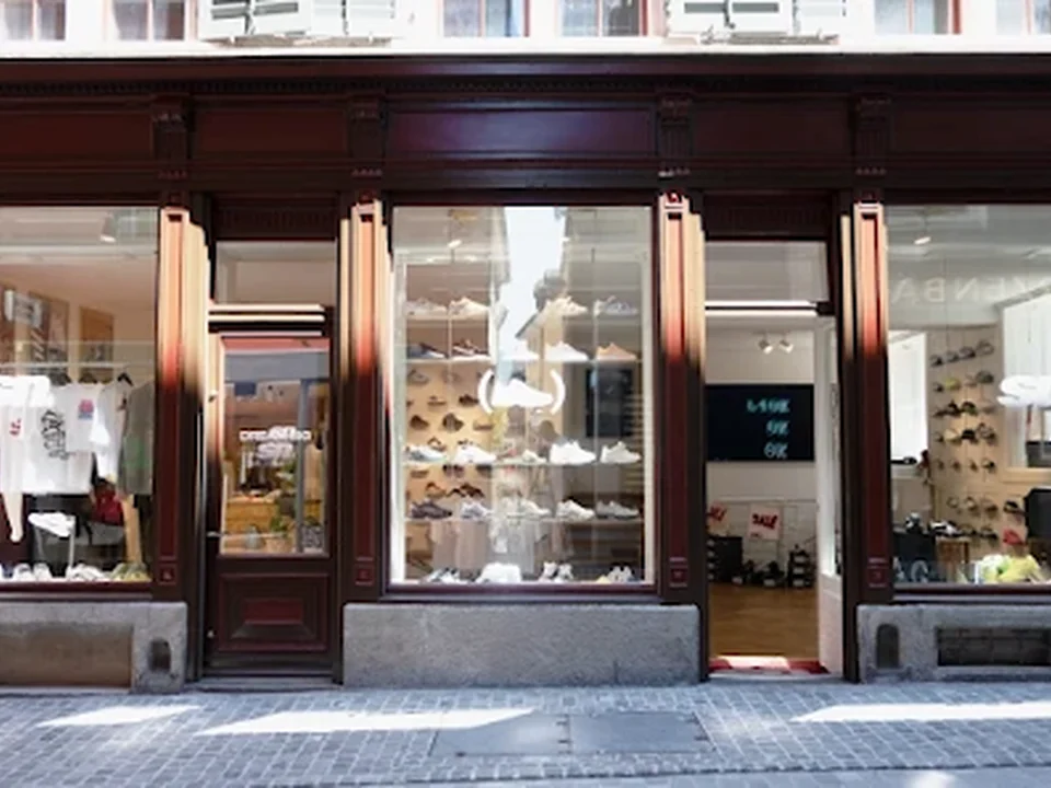 SN Zürich l Sneaker Store