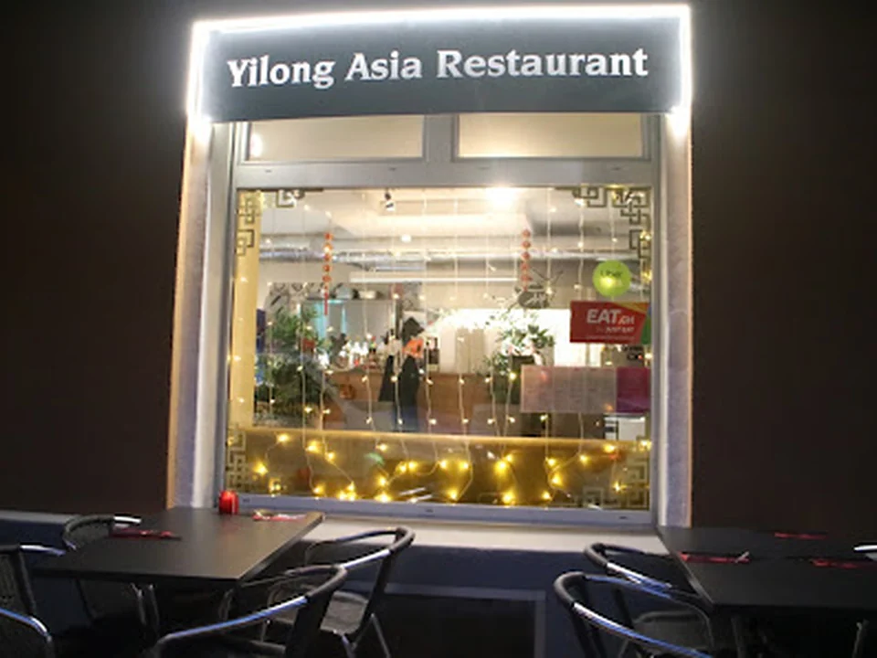 Yi Long Lin Asia Restaurant
