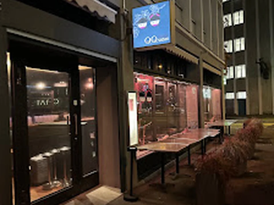 QQ Sushi TAHO, Zürich