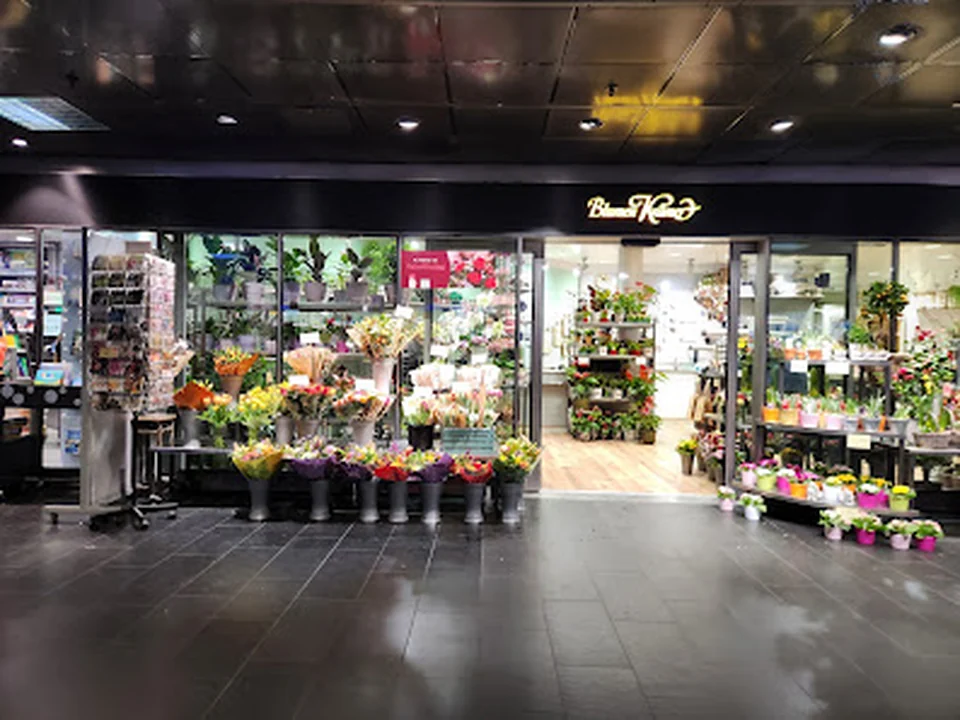 Blumen Krämer AG ShopVille, Zürich
