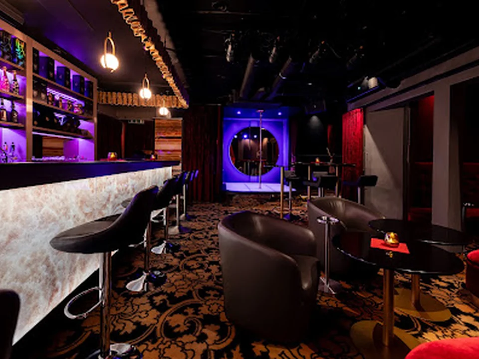 RED LIPS | Strip Club | Cabaret | Night Club, Zürich