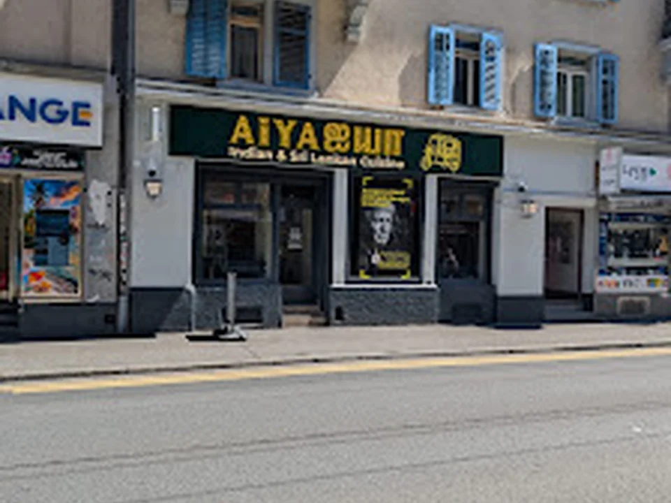 AiYA Restaurant | Tamil - Sri Lankan | Kerala & North Indian Cuisine, Zürich