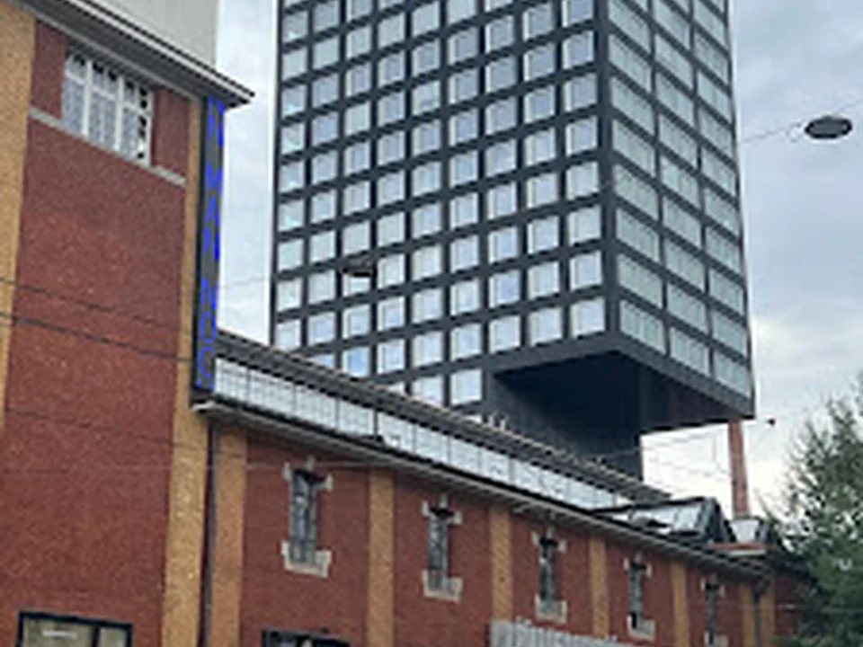 Migros Museum für Gegenwartskunst, Zürich