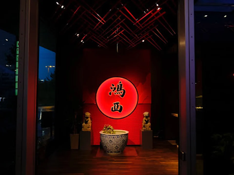 HONGXI, Zürich