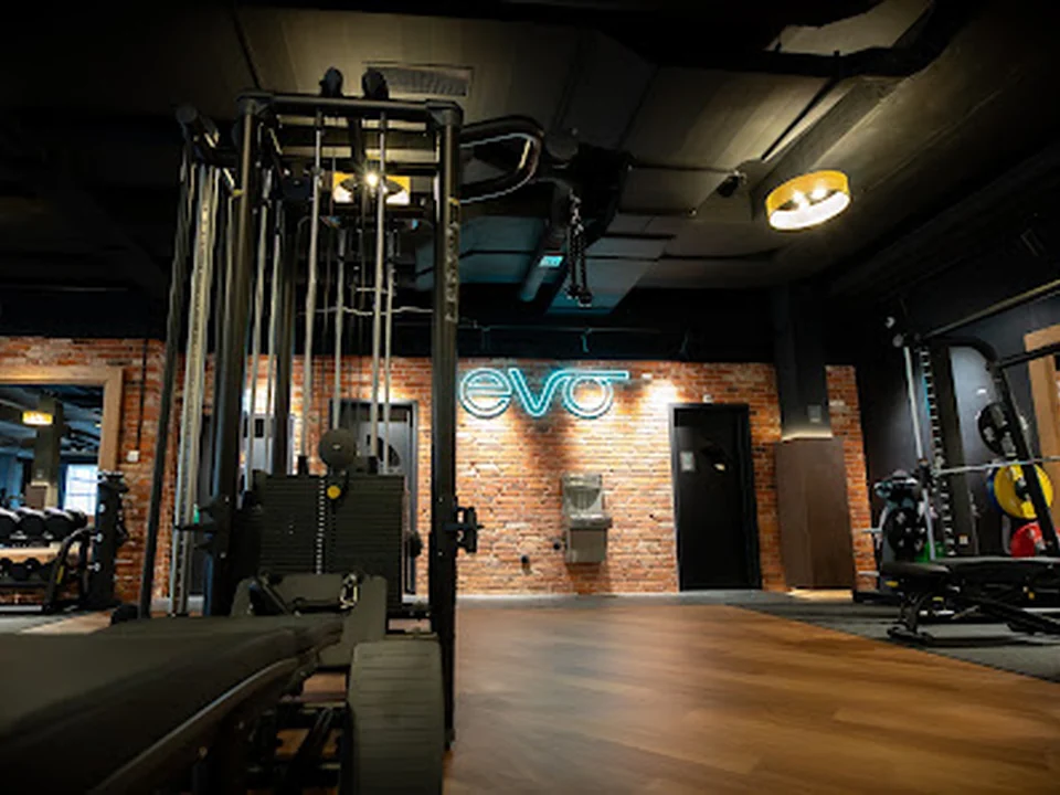 EVO Fitness Zürich Wiedikon