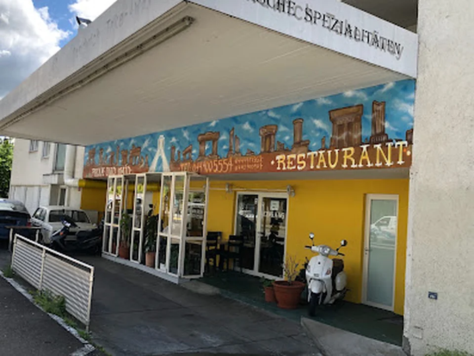 Payam Persian Food, Zürich
