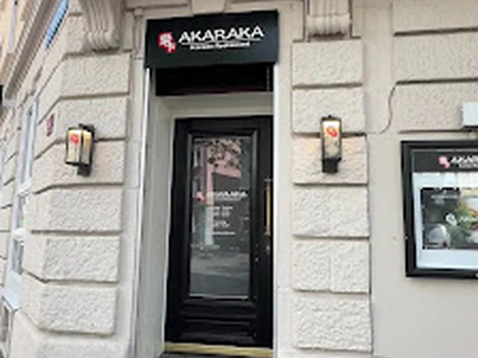Akaraka, Zürich