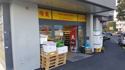 Asia Store